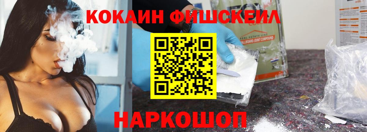 КОКАИН Боливия Верхняя Пышма
