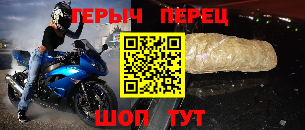 Кетамин Верхняя Пышма