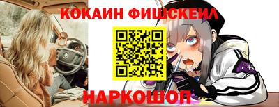мет Керчь