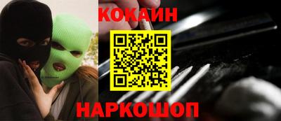 бутират Малгобек