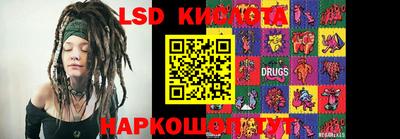 кокаин колумбия Можга