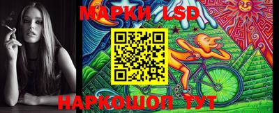 амф Малоярославец