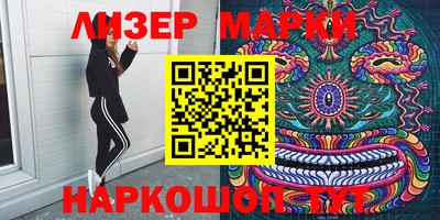 прущие крисы Можайск