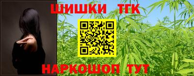 амф Малоярославец