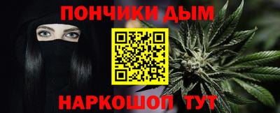 кокаин колумбия Можга