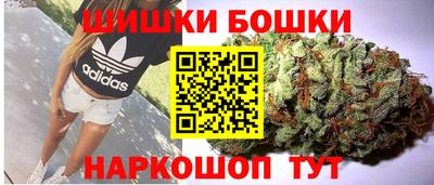 амф Малоярославец