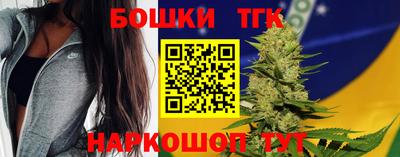 амф Малоярославец