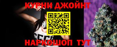 амф Малоярославец