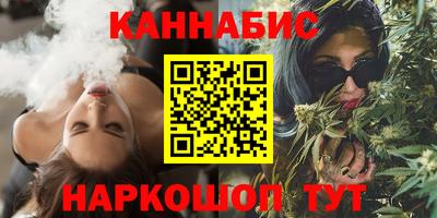 кокаин колумбия Можга