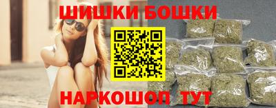 прущие крисы Можайск