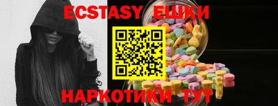 кокаин колумбия Можга