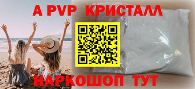 кокаин колумбия Можга