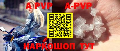 бутират Малгобек