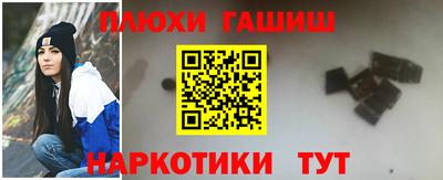 амф Малоярославец