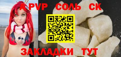 амф Малоярославец