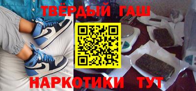 прущие крисы Можайск